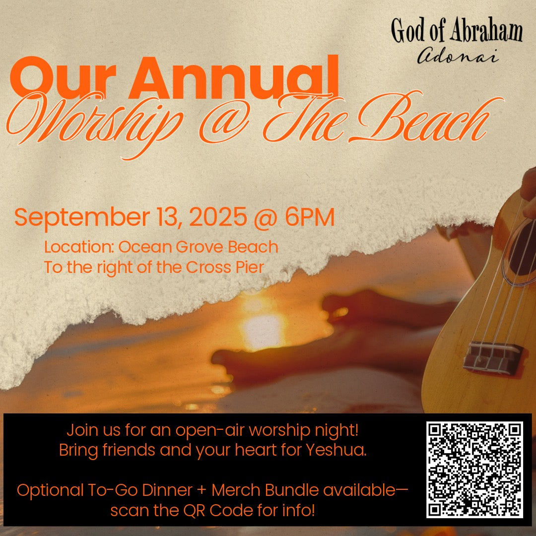 G.O.A.A. Annual Summer Worship Night Merch