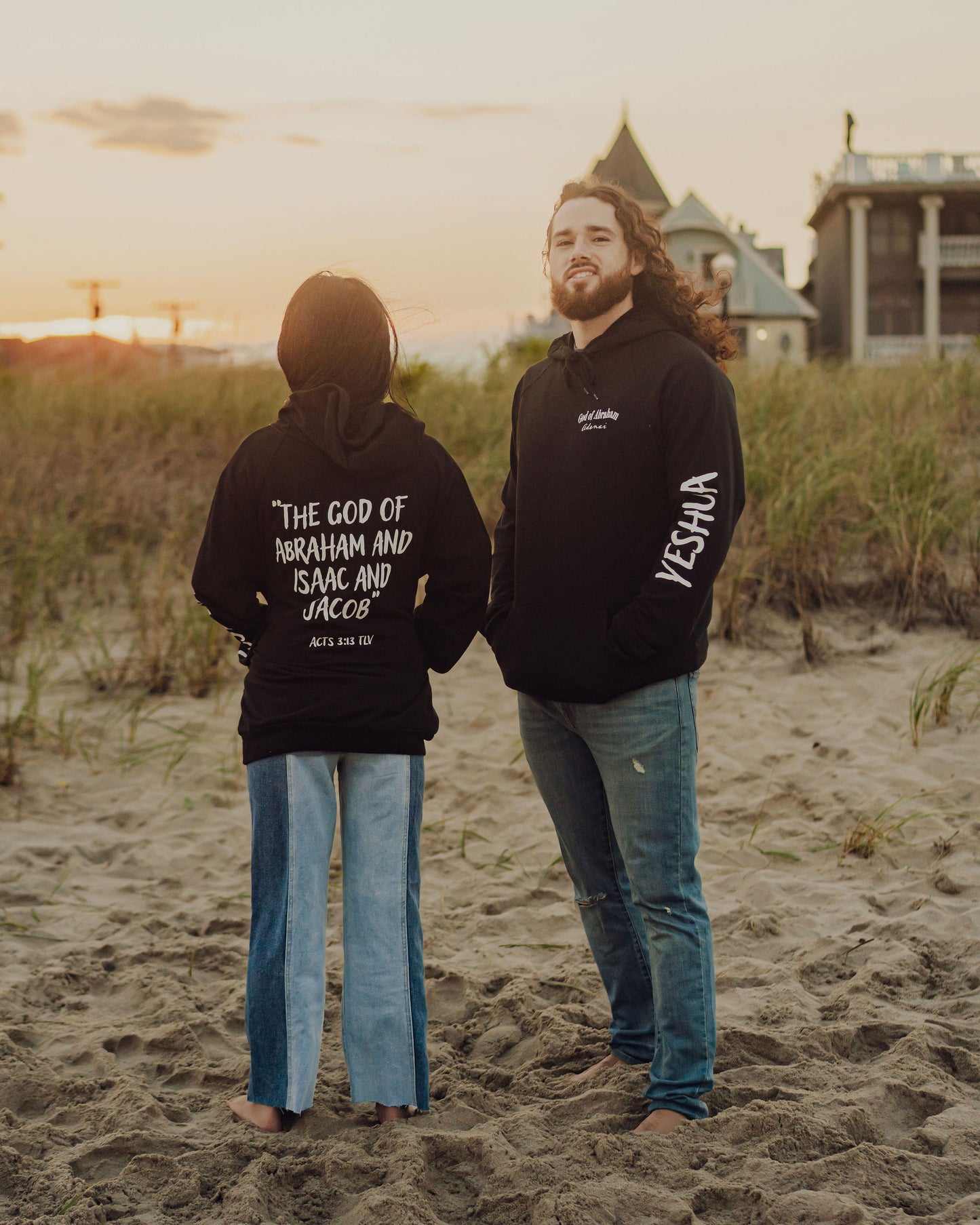 Organic God of Abraham Adonai "Yeshua" Hoodie