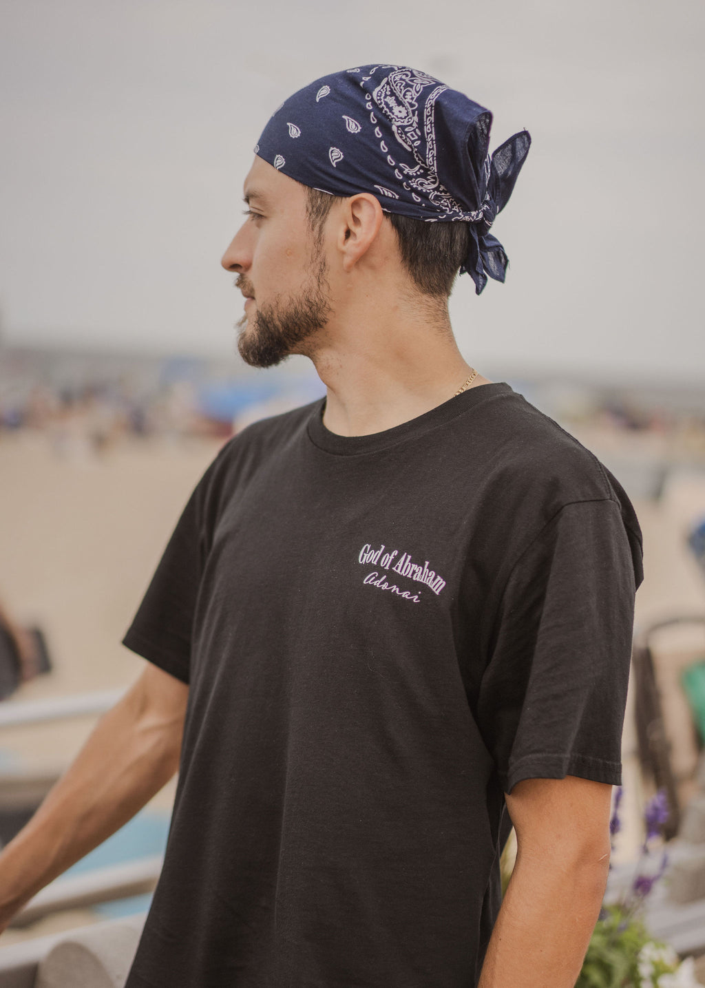 T-shirt bio « Avant de te former… »