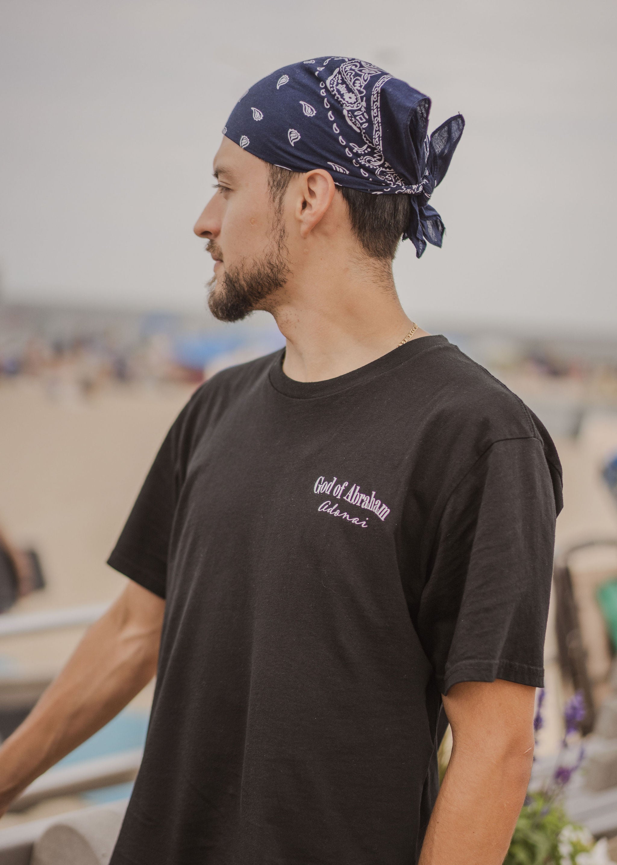 T-shirt bio « Avant de te former… »