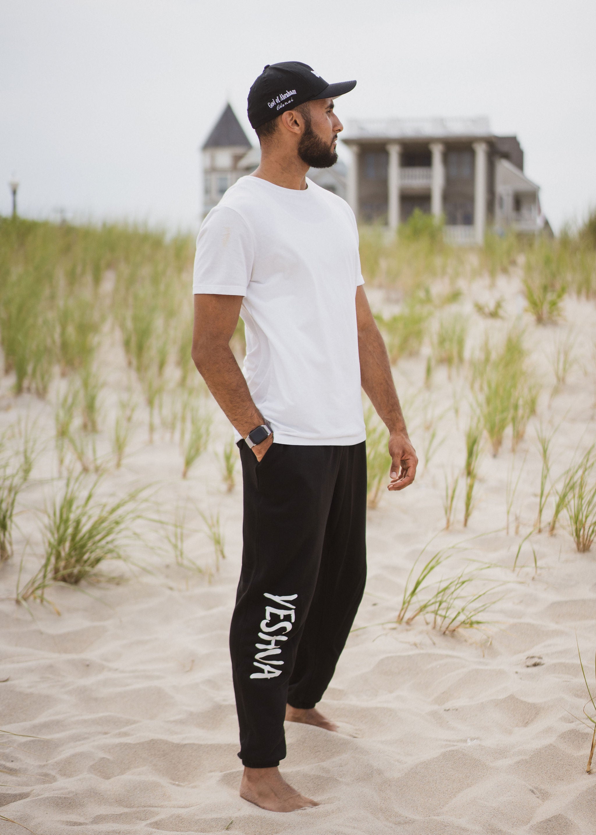 Pantalon de survêtement Dieu d'Abraham Adonaï