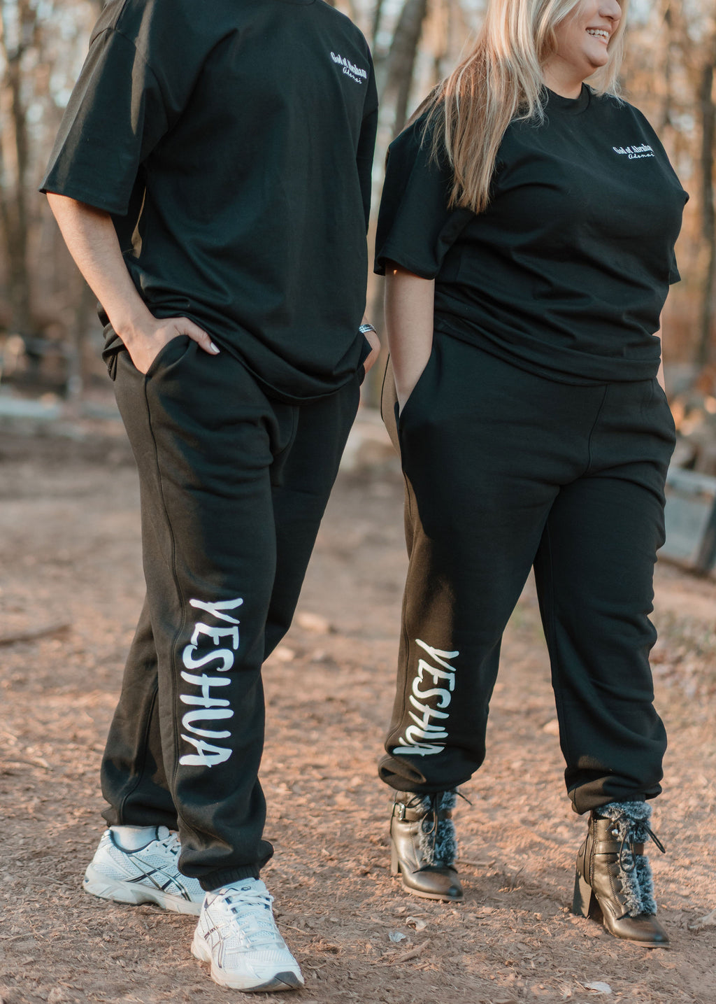 Pantalon de survêtement Dieu d'Abraham Adonaï