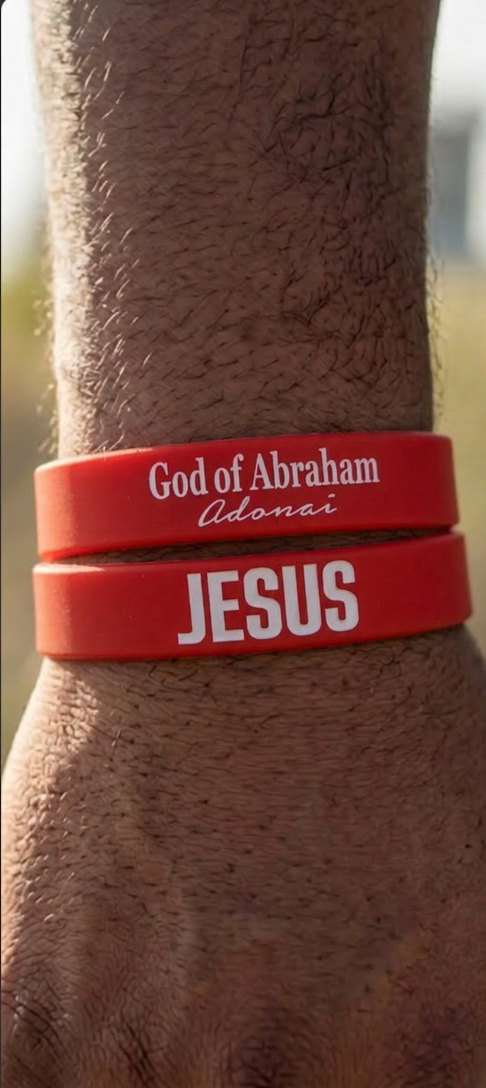 God of Abraham Adonai wristband silicone Christian bracelet engraved John 14:6